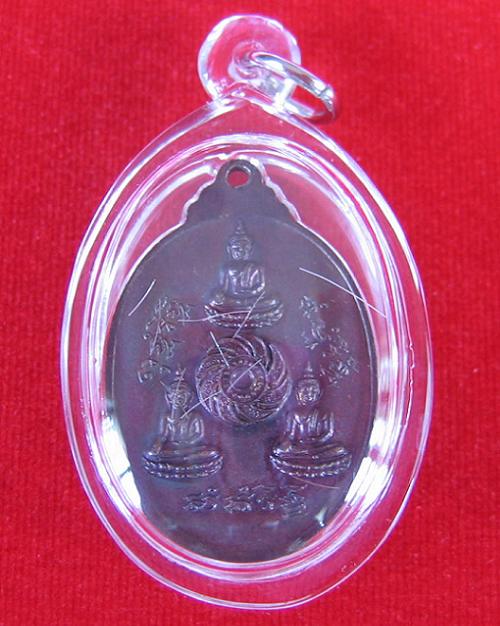 เหรียญหลวงปู่ชื้น รุ่นที่ 4 เลี่ยม+เกศา หลวงปู่ชื้น วัดญาณเสน ปี26 เนื้อทองแดงรมดำ...เคาะเดียวแดง...