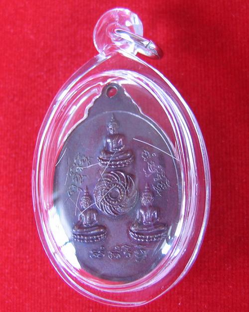 เหรียญหลวงปู่ชื้น รุ่นที่ 4 เลี่ยม+เกศา หลวงปู่ชื้น วัดญาณเสน ปี26 เนื้อทองแดงรมดำ...เคาะเดียวแดง...