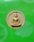 พระผงจันทร์ลอยหลวงพ่อมุ่ย วัดดอนไร่ หลังยันต์