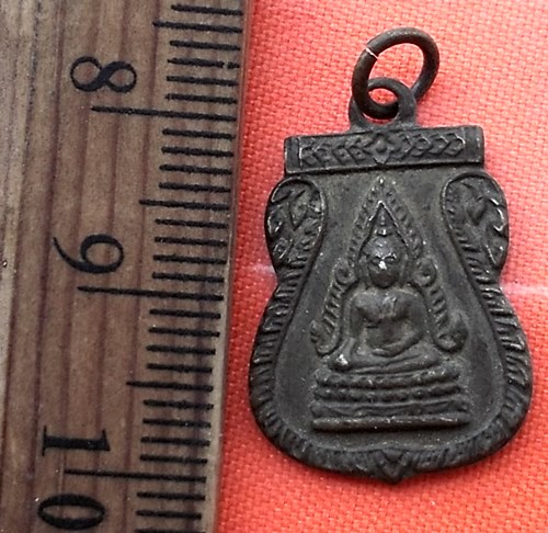 เริ่ม 10 บาท กับ พระพุทธชินราช    …BE286