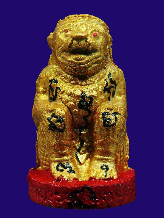 HPDT 3. หนุมานชมภูนุช ทาทองฐานแดง ตะกรุดทองคำ แจกกรรมการ เนื้อผงพุทธคุณผสมว่าน 108 หลวงปู่หมุน 