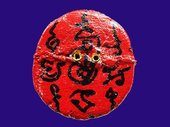 HPDT 3. หนุมานชมภูนุช ทาทองฐานแดง ตะกรุดทองคำ แจกกรรมการ เนื้อผงพุทธคุณผสมว่าน 108 หลวงปู่หมุน 