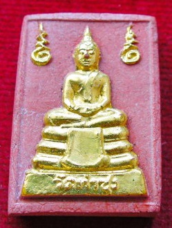 พระหางหมาก หลวงพ่อฤาษีฯ วัดท่าซุง มหาลาภ เมตตา วาจาเป็นเสน่ห์ สภาพสวย ปิดทองเดิม