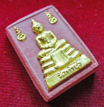 พระหางหมาก หลวงพ่อฤาษีฯ วัดท่าซุง มหาลาภ เมตตา วาจาเป็นเสน่ห์ สภาพสวย ปิดทองเดิม