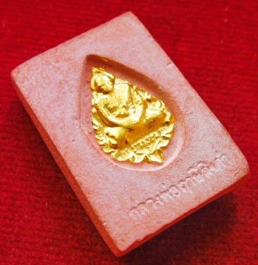 พระหางหมาก หลวงพ่อฤาษีฯ วัดท่าซุง มหาลาภ เมตตา วาจาเป็นเสน่ห์ สภาพสวย ปิดทองเดิม