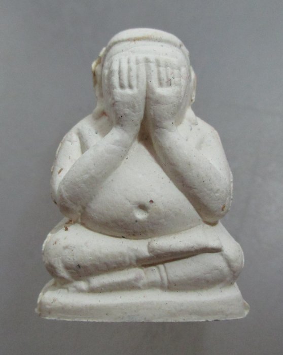 20 บาท พระปิดตามงคลสุข วัดเลา กทม