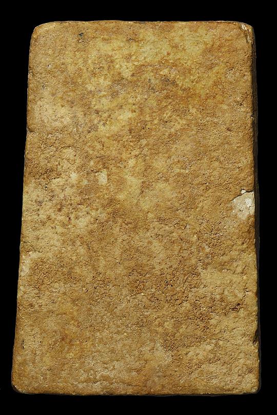 สมเด็จหลวงปู่ลำภูพิมพ์เส้นด้ายลงกรุ