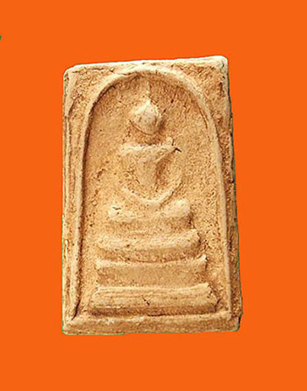 สมเด็จบางขุนพรหท พิมพ์เจดีย์ ใหญ่