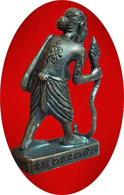 ***ชูชกยันต์ ๕ มหาลาภ ปี๒๕๕๓ เนื้อทองแดง ปลุกเสกโดย ลพ.สาคร มนูญโญ วัดหนองกรับ จ.ระยอง 