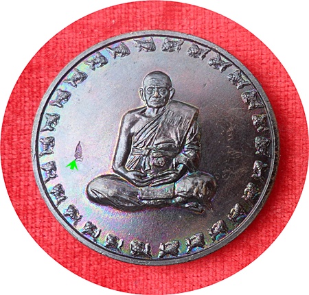 *** เหรียญกลมหลวงปู่ทิม พระครูสังวรสมณกิจ ปี 2551 เนื้อทองแดง โค้ดตัวเฑาะ