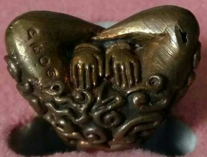 พระปิดตาอุตตโม พิมพ์กลาง เนื้อทองแดงผสมชนวน หลวงพ่อสาคร วัดหนองกรับ ไตรมาส ปี 2553