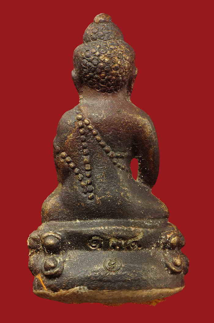 กริ่งชินบัญชรอีสาน หลวงปู่คำบุ วัดกุชมภู เนื้อนวะอุดผงพรายกุมาร หมายเลขหลักร้อยต้นๆครับ134 