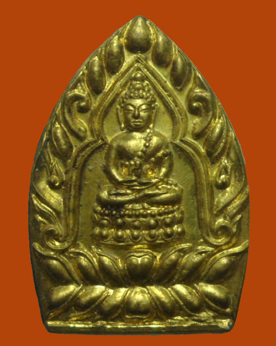 *** กรุงเทพฯ *** เหรียญพระกริ่ง ญสส วัดบวรนิเวศวิหาร ปี๒๕๕๕