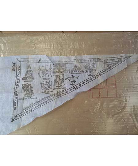 ผ้ายันต์ธง หลวงพ่อโสธร