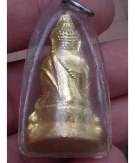 พระกริ่ง เนื้อผง เลี่ยมเดิมจากวัด (ลงรักปิดทอง มีกริ่ง)