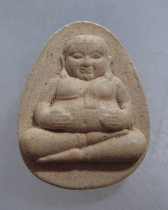 20 บาท สมเด็จพระสังกัจจายน์ วัดพระปฐมเจดีย์