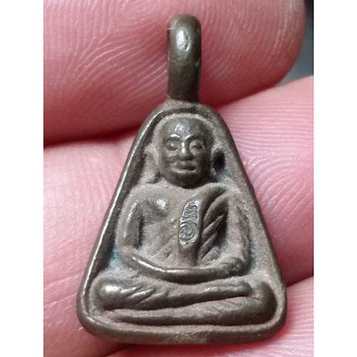 เหรียญจอบหลวงพ่อเงิน รุ่นพิเศษ วัดบางคลาน (ตอกโค็ตสังฆาฏิ)