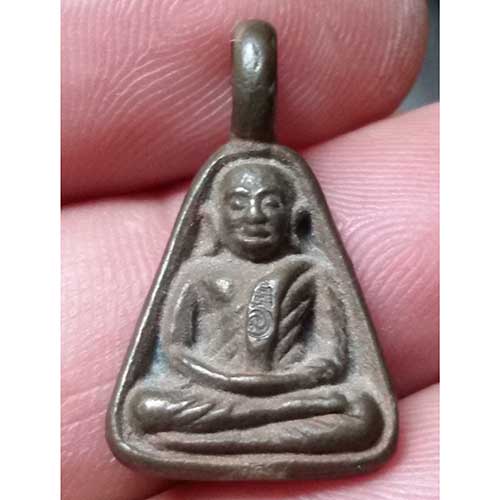 เหรียญจอบหลวงพ่อเงิน รุ่นพิเศษ วัดบางคลาน (ตอกโค็ตสังฆาฏิ)