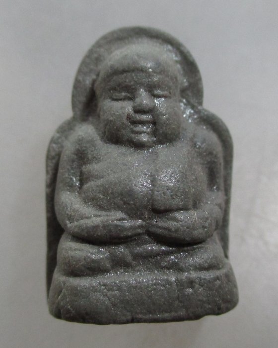 20 บาท พระสังกัจจายน์ วัดทุ่งผักกูด จ นครปฐม