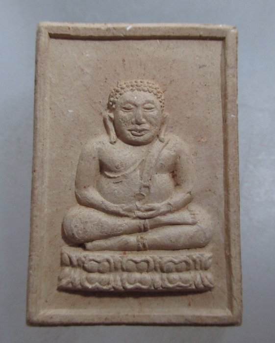 20 บาท พระสังกัจจายน์ วัดบางเลน จ นครปฐม