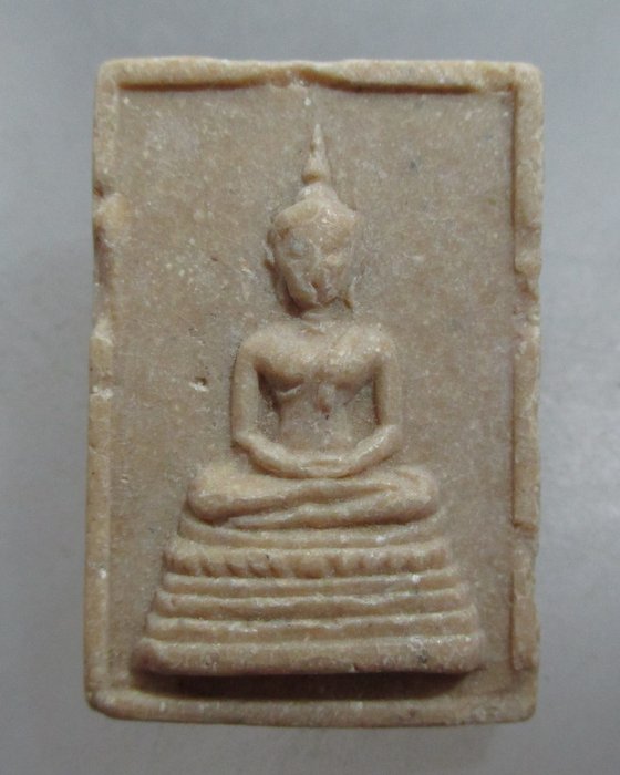 20 บาท สมเด็จวัดธาตุดำ อ.ศรีเชียงใหม่ จ หนองคาย