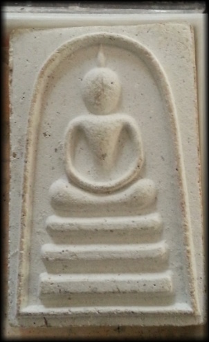 หลวงพ่อแพ วัดพิกุลทอง ว.ป.อ. สวย พร้อมกล่องและใบคาถา