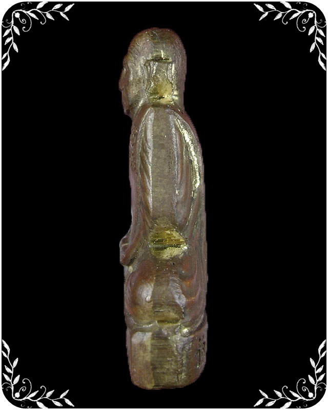 รูปหล่อปั้ม หลวงพ่ออุ้น วัดตาลกง หลังลายเซ็น