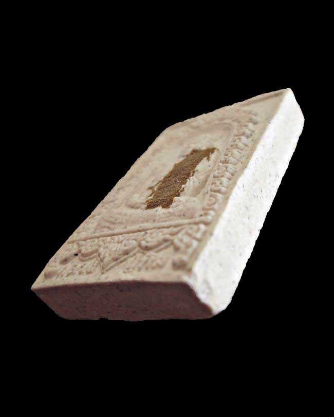 รูปเหมือนหลวงปู่ทิม วัดพระขาว รุ่นขุมทรัพย์ ตลอดไตรมาส ปี 2542 จ.อยุธยา 