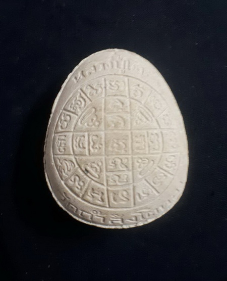 พระปิดตา กนกข้าง เนื้อผงเกสร ตะกรุดเงิน 2 ดอก หลวงปู่โต๊ะ ออกวัดถ้ำสิงโตทอง