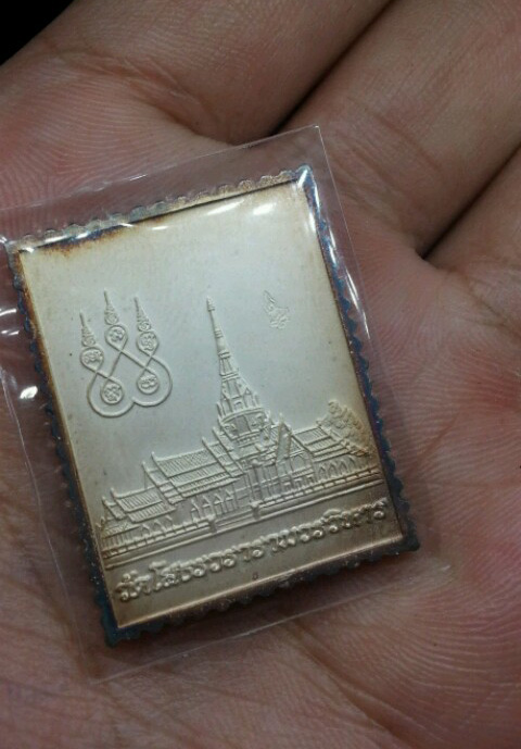 เหรียญสแตมป์หลวงพ่อโสธร ปี43 เนื้อเงินลงยา 