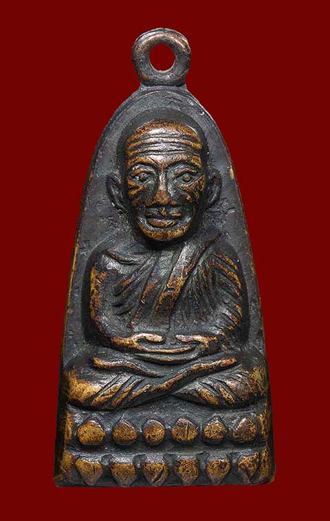 หลวงปู่ทวด วัดช้างให้ หลังตัวหนังสือเล็ก พ.ศ.2505