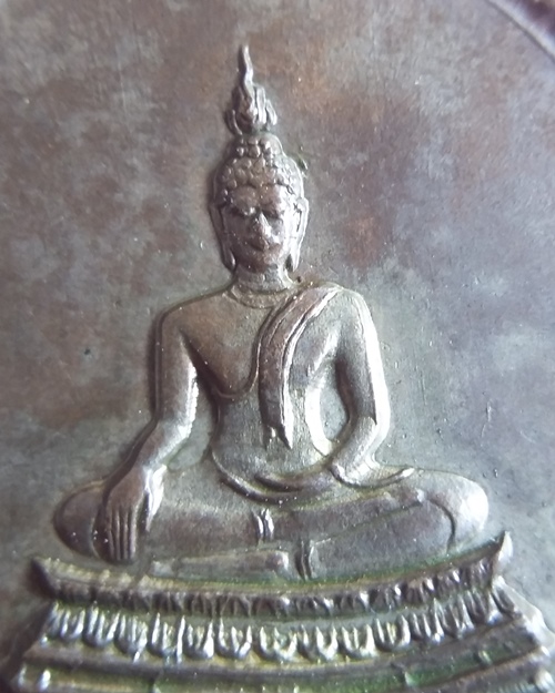 เหรียญพระศาสดา หลังตาชั่ง รุ่นแรก เนื้อนวะโลหะ  นิยมครับ 