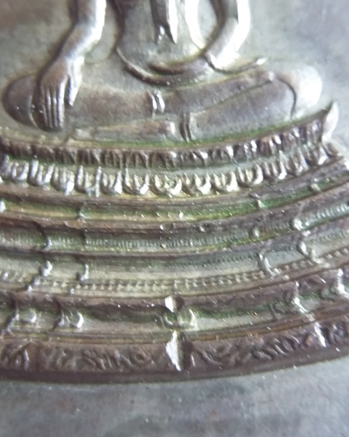 เหรียญพระศาสดา หลังตาชั่ง รุ่นแรก เนื้อนวะโลหะ  นิยมครับ 