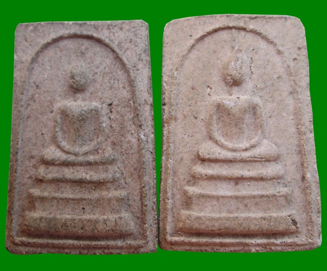 พระสมเด็จหลังเสือเผ่น หลวงพ่อทองอยู่ วัดใหม่หนองพะอง 3 องค์ครับ เคาะแรกแดงครับ