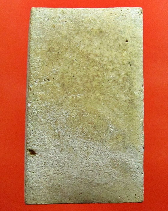 สมเด็จหลวงปู่นาค วัดระฆัง พิมพ์จัมโบ้