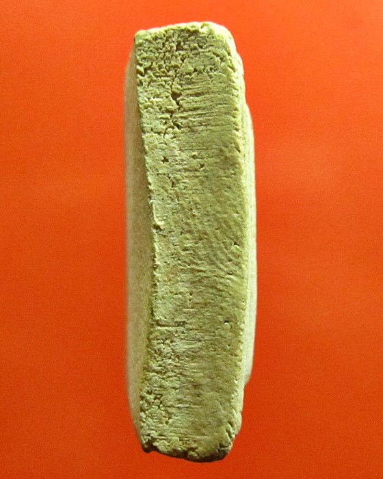 สมเด็จหลวงปู่นาค วัดระฆัง พิมพ์จัมโบ้