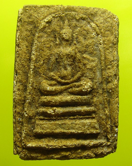 สมเด็จหลวงปู่นาค พิมพ์ขัดสมาธิเพชร 