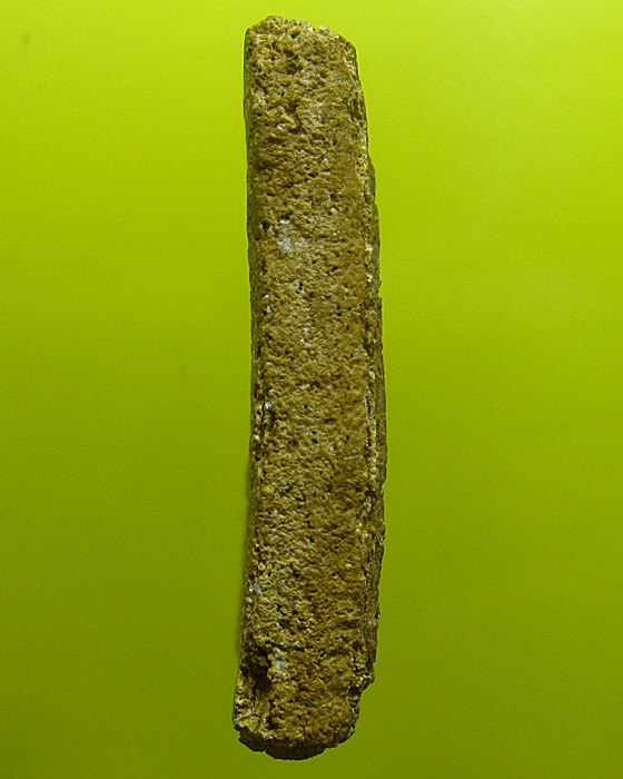 สมเด็จหลวงปู่นาค พิมพ์ขัดสมาธิเพชร 