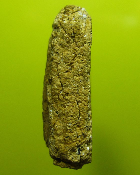 สมเด็จหลวงปู่นาค พิมพ์ขัดสมาธิเพชร 