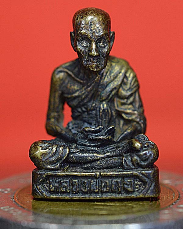 รูปหล่อหลวงพ่อคง วัดบางกะพี้ 