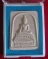 พระพุทธชินสีห์ 94พรรษา "ญสส"