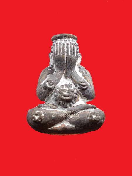 พระปิดตาดวงเศรษฐี ๕๘ เนื้อโลหะผสมชนวนเก่า หลวงปู่หมุน ฐิตสีโล วัดบ้านจาน ศรีสะเกษ