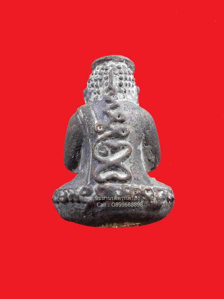 พระปิดตาดวงเศรษฐี ๕๘ เนื้อโลหะผสมชนวนเก่า หลวงปู่หมุน ฐิตสีโล วัดบ้านจาน ศรีสะเกษ