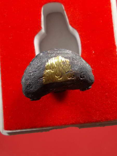 พระปิดตาดวงเศรษฐี ๕๘ เนื้อโลหะผสมชนวนเก่า หลวงปู่หมุน ฐิตสีโล วัดบ้านจาน ศรีสะเกษ