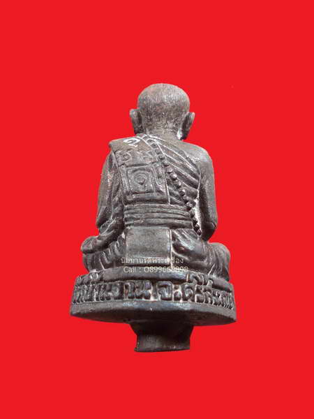 รูปหล่อยอดธง นวะโลหะผสมชนวนเก่า หลวงปู่หมุน วัดบ้านจาน "รุ่นพระดีศรีสะเกษ" ปี 2556