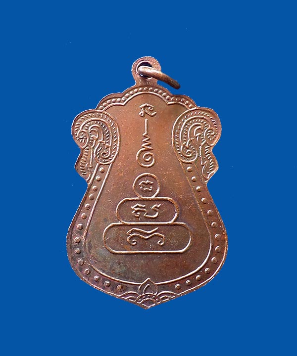 @^_^@ เหรียญเสมาหลวงพ่อเงิน ปี 29 สวยเดิม ๆ@^_^@