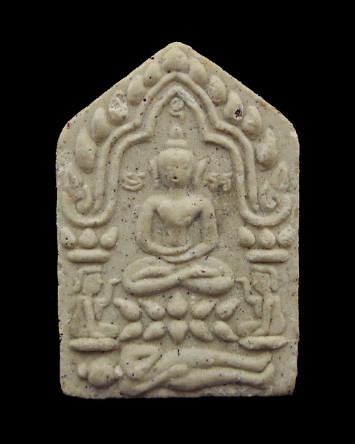 ขุนแผน หลวงพ่อสาคร ปี 46