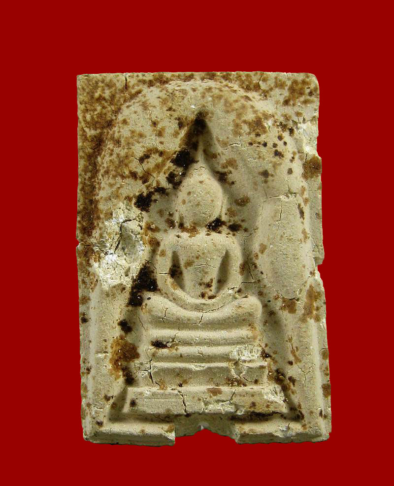 พระสมเด็จแหวกม่าน หลวงปู่นิล วัดครบุรี จ.นครราชสีมา รุ่นแรก 