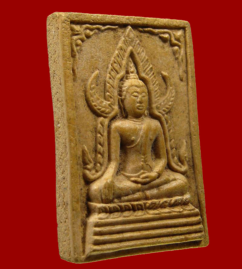 พระพุทธชินราช วัดแจ้งนอก จ.นครราชสีมา ปี12(หลวงพ่อคูณ ปลุกเศก)