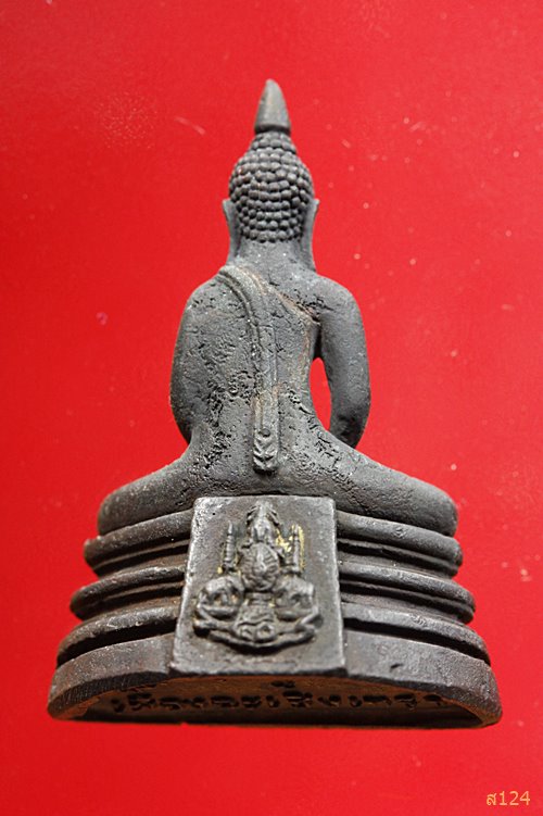 รูปหล่อพระพุทธโสธร รุ่นสร้างพระอุโบสถ จัดสร้างโดย สมาคมชาวฉะเชิงเทรา พ.ศ. ๒๕๔๐ กล่องเดิม